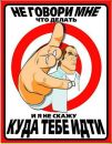 Виктор Аплевич фотография #5 (источник - https://vk.com/id72366373)