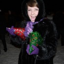 Фотография Коскиной Екатерины