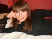 Фотография Блохиной Алии