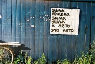 Дмитрий Крылов фотография #38 (источник - https://vk.com/id616001)