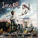 Фотография Gabaev Roman