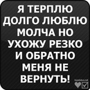 Мішаня Лаврів фотография #33 (источник - https://vk.com/id92493566)