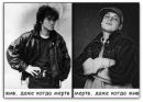Паша Таліманчук фотография #27 (источник - https://vk.com/id119034741)