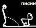 Марін Андрусяк фотография #6 (источник - https://vk.com/id133806410)