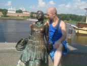 Фотография Кузина Алексея