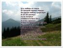 Іван Савіцький фотография #47 (источник - https://vk.com/id13547421)