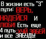 Ярослав Пліщук фотография #9 (источник - https://vk.com/id167660046)
