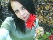 Фотография Кустовой Анютик