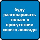 Олександр Вінницький фотография #10 (источник - https://vk.com/id138879349)