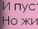 Вікуся Гончарук фотография #14 (источник - https://vk.com/id140386921)