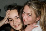 Фотография Баландиной Кати