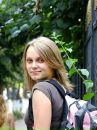 Інна Яслинська фотография #8 (источник - https://vk.com/id132050020)