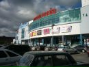 Александр Круглов фотография #26 (источник - https://vk.com/id17431180)