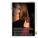 Альоська Поліщук фотография #23 (источник - https://vk.com/id58960928)