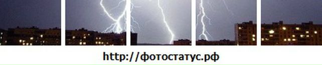 Віктор Попович фотография #39 (источник - https://vk.com/id23172231)