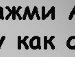 Андрей Ілдарович фотография #39 (источник - https://vk.com/id91523741)
