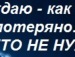 Амалия ♥♥♥малышка♥♥♥ фотография #16 (источник - https://vk.com/id72825445)
