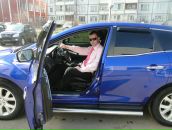 Фотография Даниленко Павла