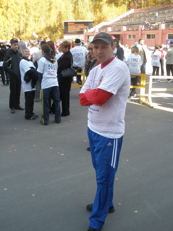 Александр Артемьев фотография #23