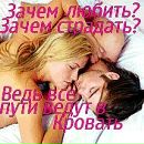 Коля Сірецький фотография #43 (источник - https://vk.com/id67968409)