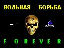 Алінка Новосад фотография #23 (источник - https://vk.com/id94982812)