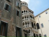 Соня Дианова фотография #26 (источник - https://vk.com/id634702)