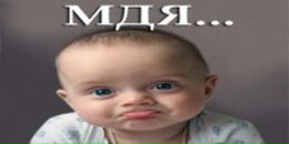 Фотография Шабанова Александра