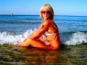 Фотография Валетовой Дарьи