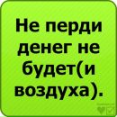 Юрій Римаренко фотография #2 (источник - https://vk.com/id139144117)