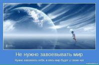 Ірина Шевченко фотография #44 (источник - https://vk.com/id17011710)