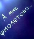 Твоя Мрія фотография #18 (источник - https://vk.com/id136911363)