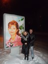 Марія Шумило фотография #13 (источник - https://vk.com/id164092696)