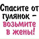 Іриночка Бєлова фотография #46 (источник - https://vk.com/id142109153)
