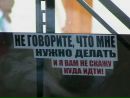 Олексій Карпяк фотография #48 (источник - https://vk.com/id152682675)