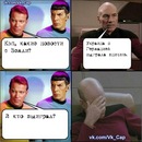 Андрій Урста фотография #13 (источник - https://vk.com/id120386332)