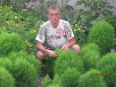 Андрій Кучірка фотография #1