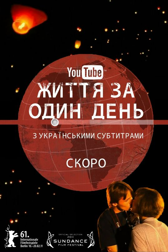 Игорь Лымарь фотография #41