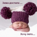 Фотография Алипова Алексея