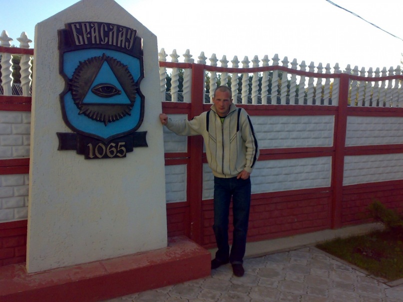 Сергей Малько фотография #9