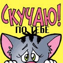 Віталік Яремко фотография #11 (источник - https://vk.com/id97238916)