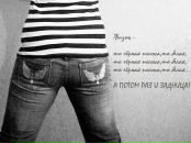 Віра Зененкова фотография #48 (источник - https://vk.com/id108676396)