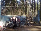 Фотография  