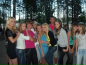 Фотография Kaminskaya Anastasiya