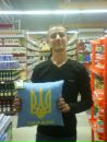 Володимир Іщенко фотография #13 (источник - https://vk.com/id19614610)