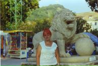 Фотография Цветаевой Ирины