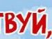 Сергій Баранюк фотография #45 (источник - https://vk.com/id88284632)