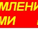 Давай Дружить :) фотография #12 (источник - https://vk.com/id133966069)
