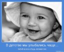 Фотография Климовой Марины