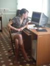 Фотография Цаликовой Анастасии