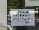 Фотография Войта Серёги